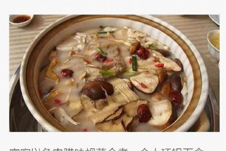潮汕冬至习俗吃什么？