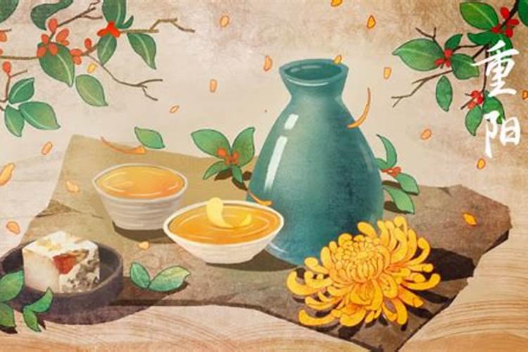 重阳节的习俗有哪些呢看花灯？