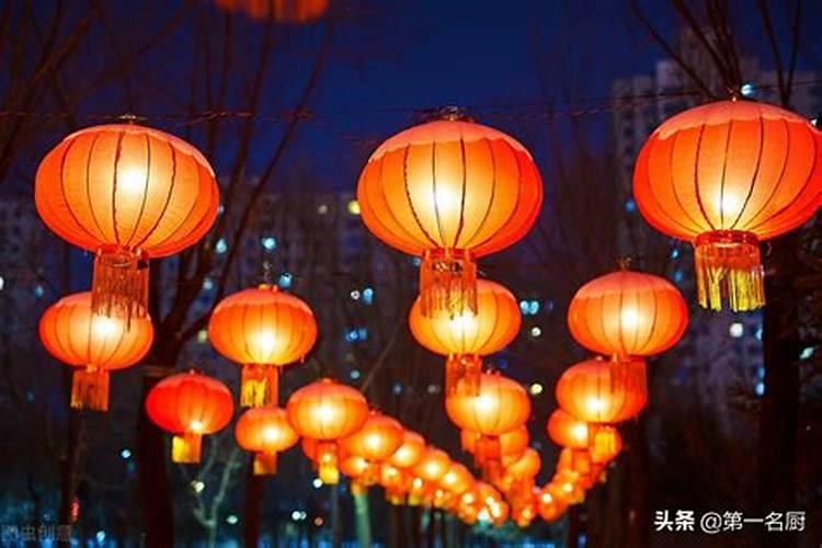 除夕晚上转运灯