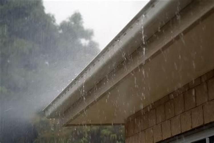 梦见房子漏雨了好不好？