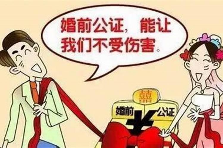 介绍婚姻算积德吗？