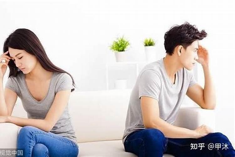 婚姻不顺的出生日子