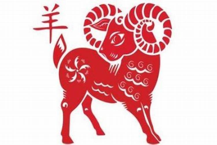 羊年工作运势怎么样？