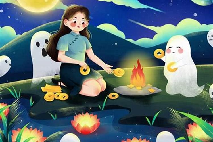 农历四月十四是鬼节嘛？