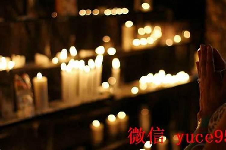 温岭哪里有算命的高人？