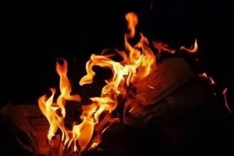 正月初一几点烧纸最好？
