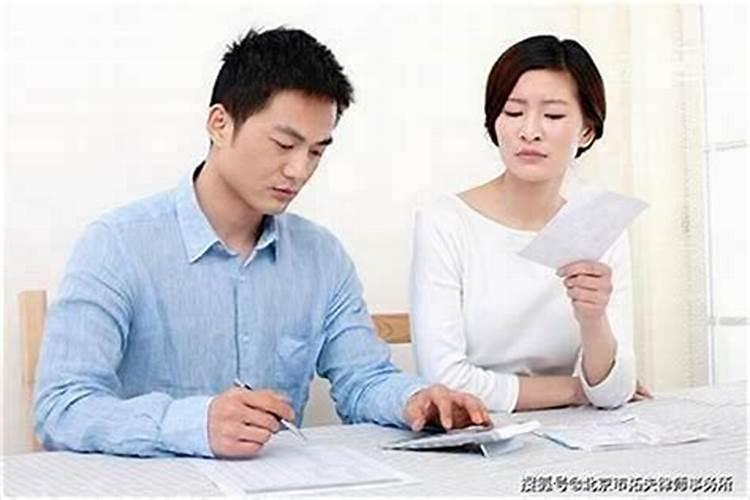 夫妻不和怎么化解都有什么？