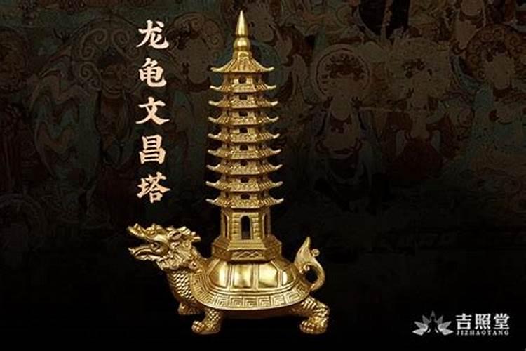 哪里产的文昌塔好？