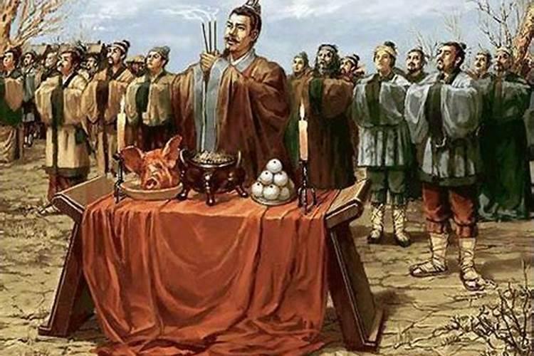 关于冬至祭祀的由来