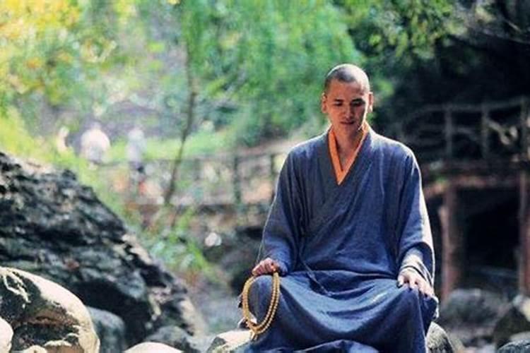 和尚命是什么意思？