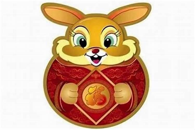 2026年75年出生的兔运程