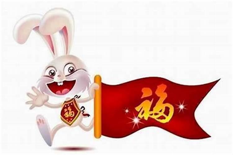 本命年财运不好怎么办女孩？