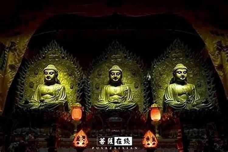 道教有没有冲太岁的说法？