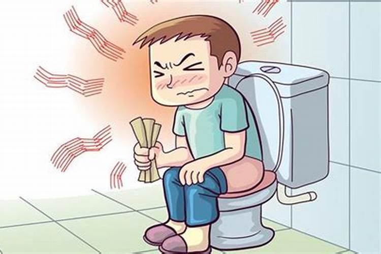 梦见和别的男人一起拉屎