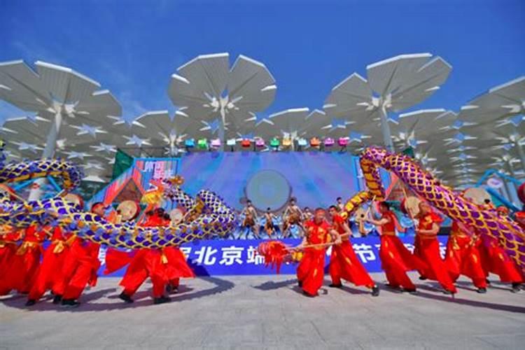 端午节去哪里玩比较好北京？