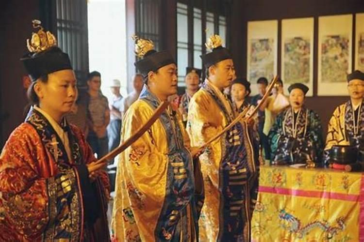 做法事道场