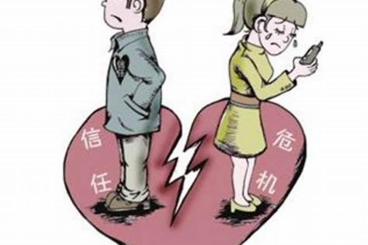 婚姻不顺利是什么业力？