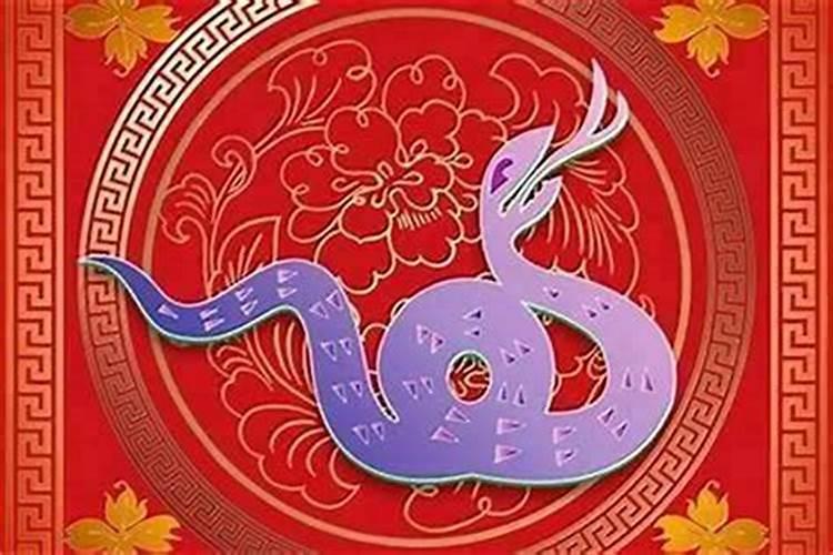 1965年12月出生的运程
