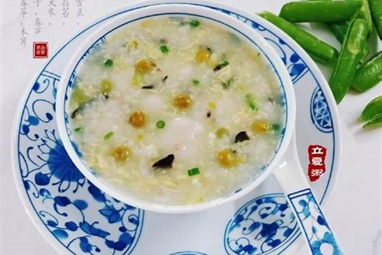 家乡的风俗喝立夏粥