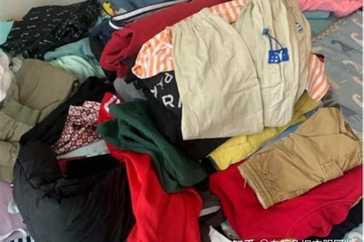 扔掉旧衣服运势会好吗？
