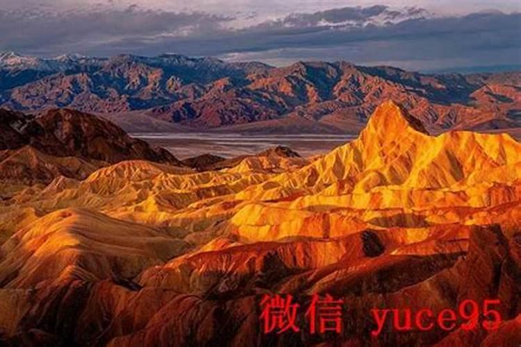 农历正月初五属什么星座？
