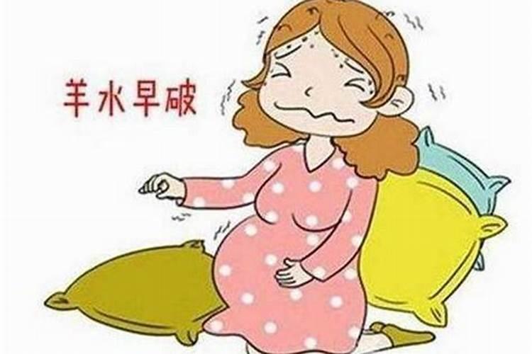 梦见其他孕妇快生了流血