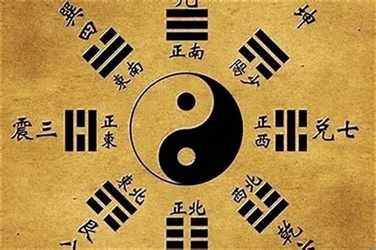 感觉运气不好怎么化解？