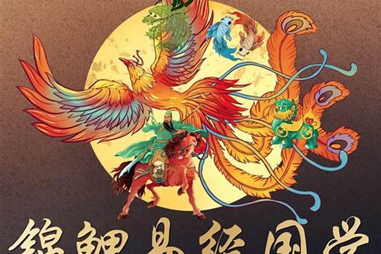 查哪个庙里的童子？