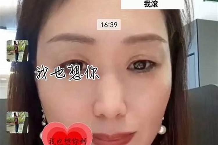 梦见他人死了好不好？