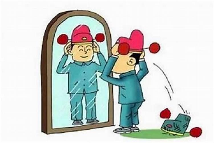 犯小人如何化解破财运？