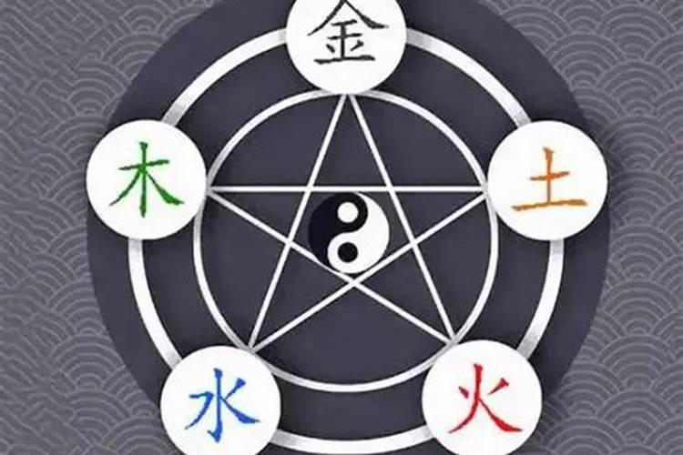 五行缺什么和喜什么的区别？