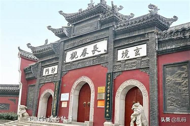 长春哪里有算命比较准的大师？
