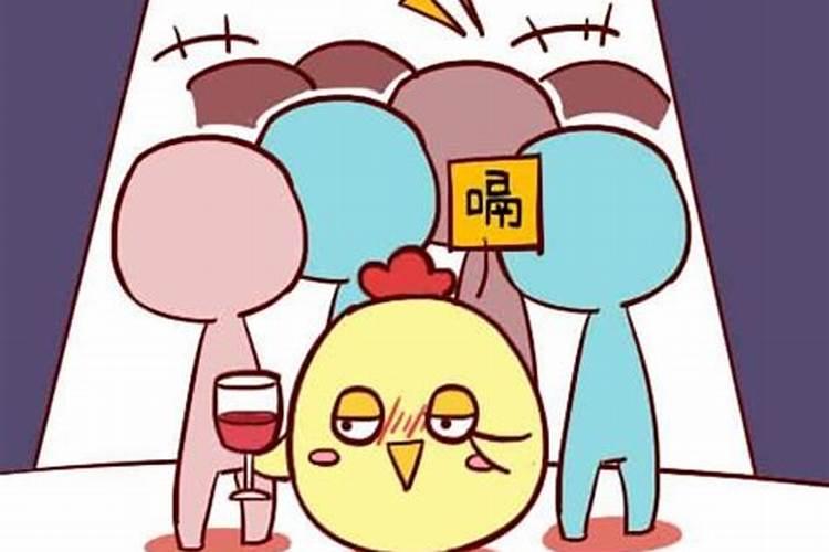 男的属龙女的属鸡合婚吗？