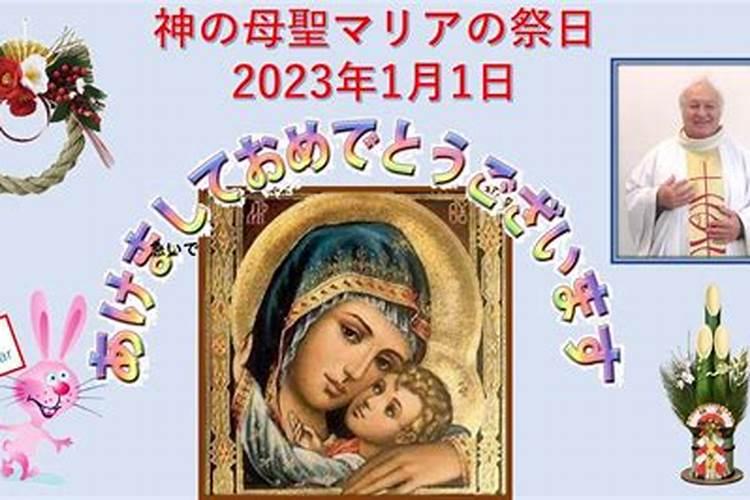 中元节父母祭日