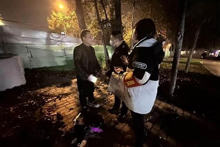 寒衣节禁烧工作部署会