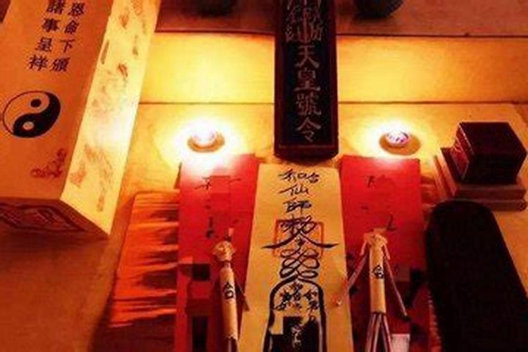 怎样化解夫妻和合术？