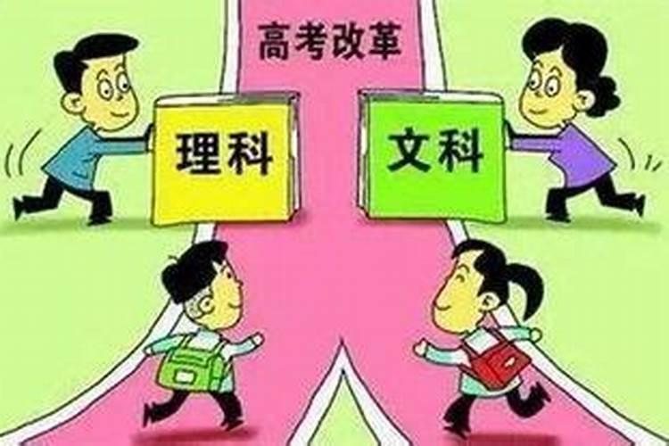 什么风水件助学业？