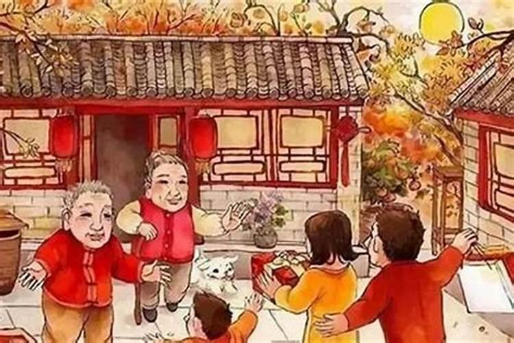1985年正月初一运势