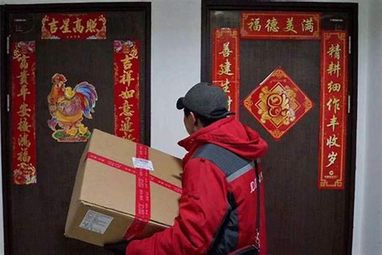 正月初五快递停运吗？