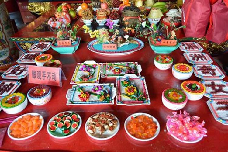 山东七月二十二财神节贡品