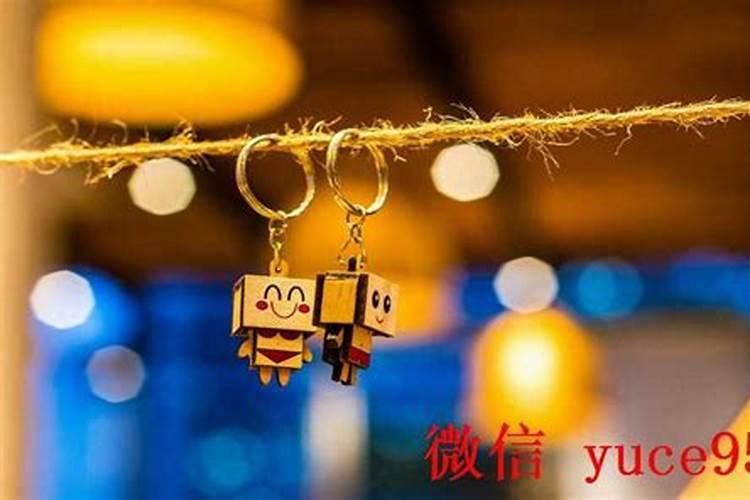 有好的算姻缘的大师吗？