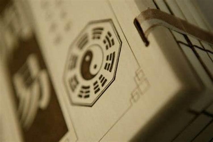 择吉日应核