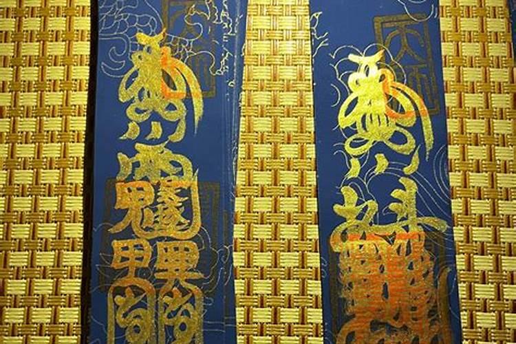 为什么要提前化解太岁呢？