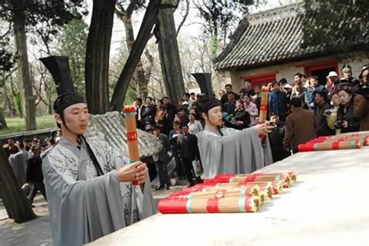 曲阜祭孔清明节
