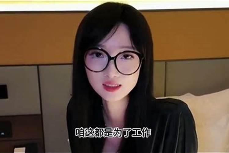梦见老板娘和我睡在一起