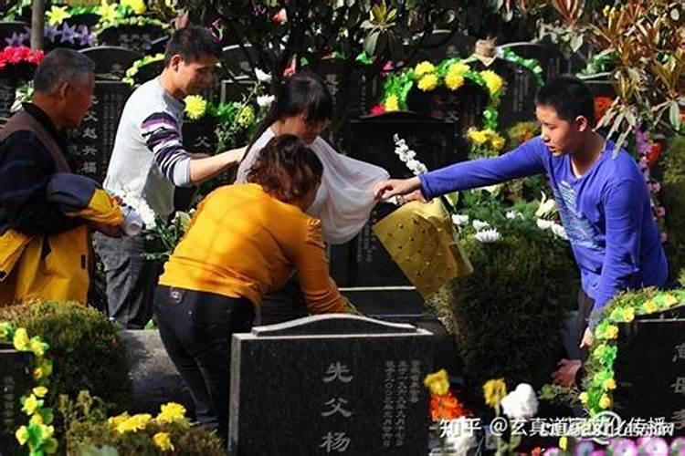 清明拜祭有什么讲究？