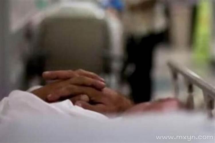 梦见人死预示着什么？