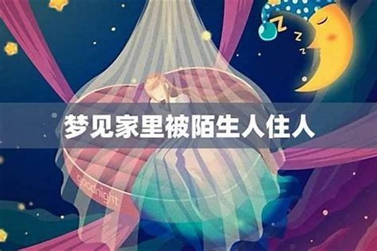 梦见表弟来找我被我妈赶走