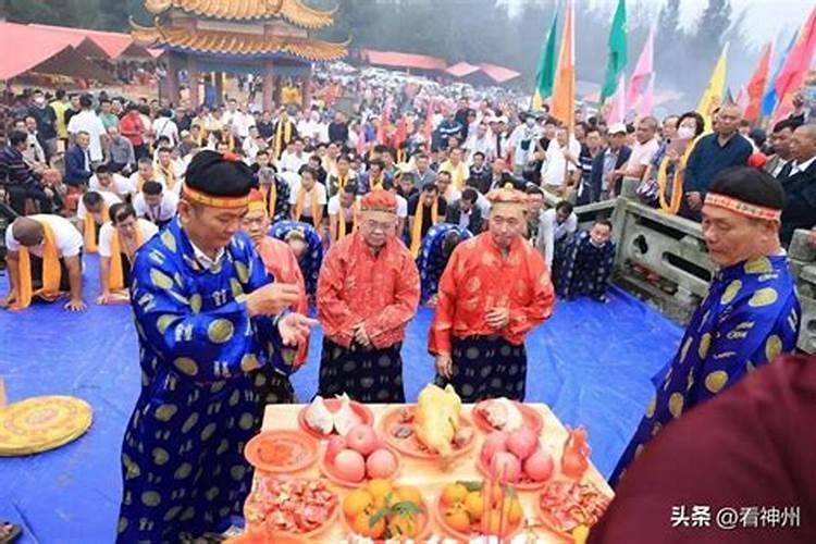 海南的冬至祭祖