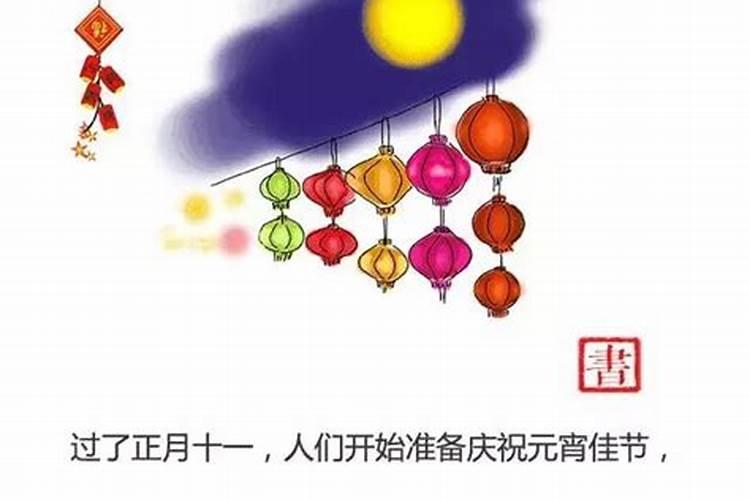 十月初一到十五忌讳